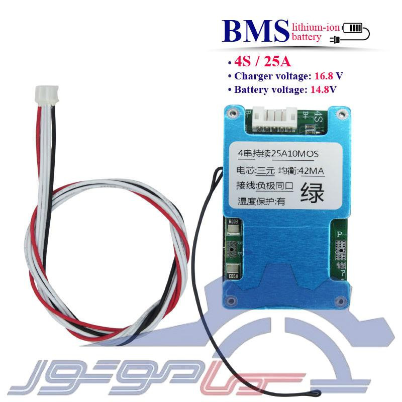 bms پک باتری لیتیومی