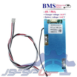 bms پک باتری لیتیومی