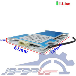 BMS 150 آمپر