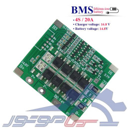 ماژول BMS لیتیوم یون 4 سل