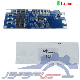 bms 30a