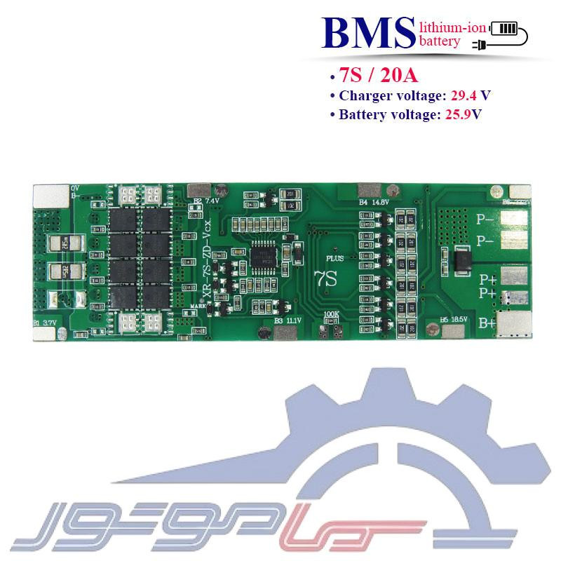 ماژول BMS 7 سل 20 آمپر