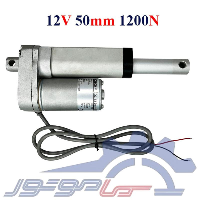 جک برقی کورس 50 میلیمتر و نیرو 1200N ولتاژ 12ولت MOTECK