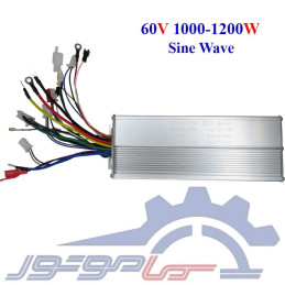 درایور موتور براشلس 60 ولت 1200-1000 وات sine wave