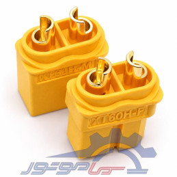 کانکتور قدرت XT60H آماس (AMASS) دو پین زرد با درپوش نری و مادگی (یک جفت)