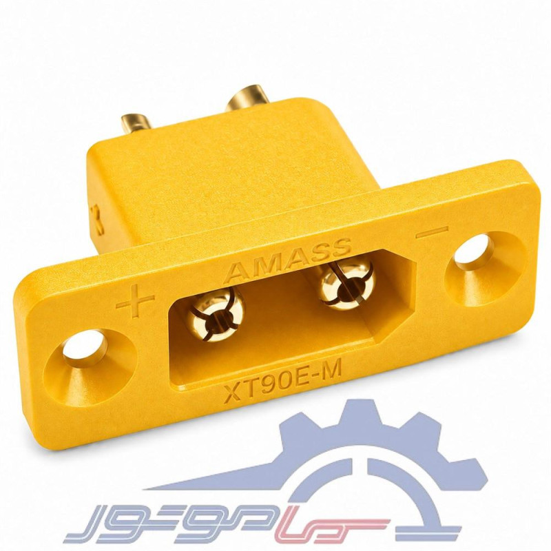 کانکتور قدرت XT90E آماس (AMASS) دو پین نری زرد