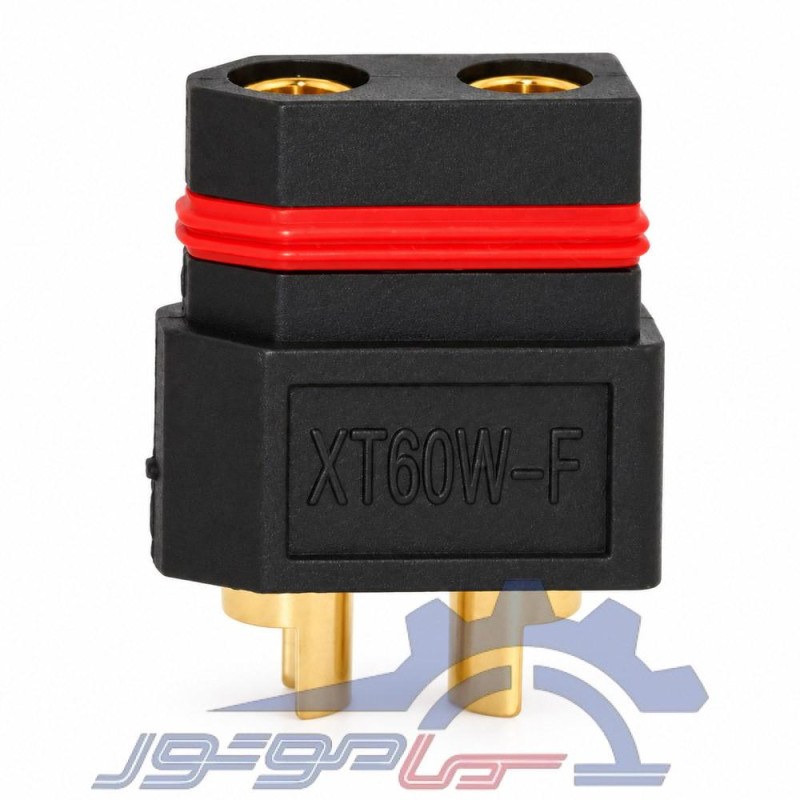 کانکتور قدرت XT60W-F آماس (AMASS) دو پین مادگی ضدآب