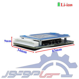 ماژول محافظ شارژ باتری لیتیوم یون 14 سل 15 آمپر