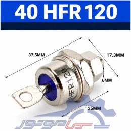 ابعاد 40HFR120