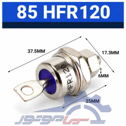 ابعاد و اندازه 85HFR120