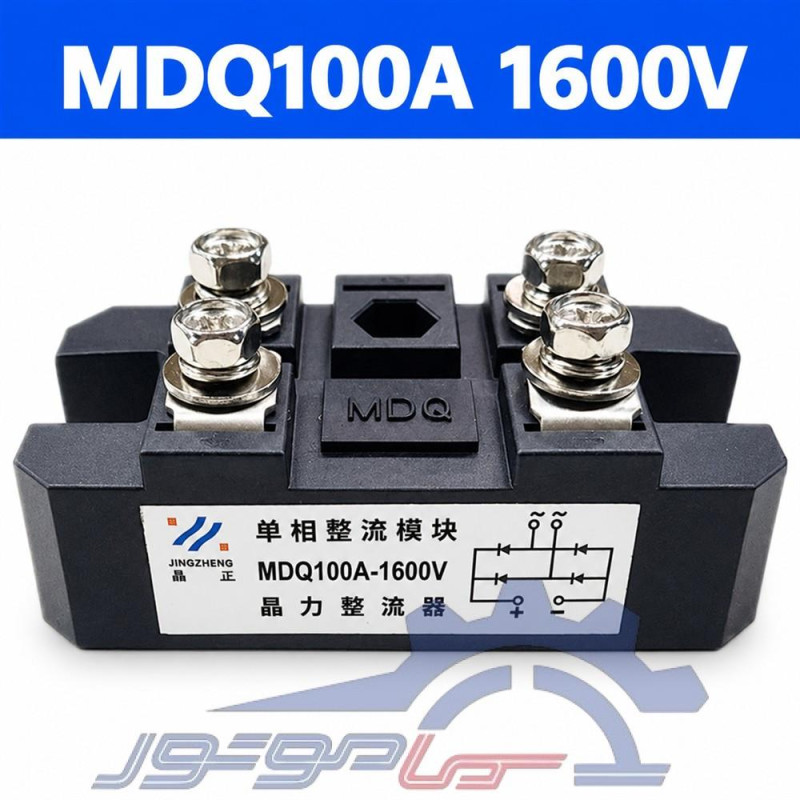 MDQ100A