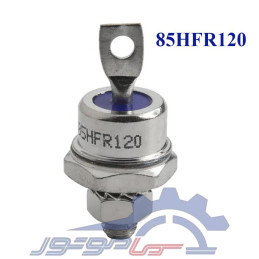 دیود یکسوساز قدرت پیچی 85HFR120، ۸۵ آمپر ۱۲۰۰ ولت