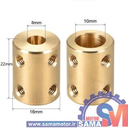 کوپلینگ برنجی با قطر داخلی 8 در 10 میلیمتر و قطر خارجی 16 میلیمتر
