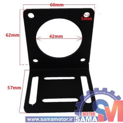براکت استپ موتور نما 23 فلنج 57 پایه بلند