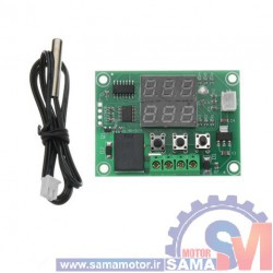 ماژول ترموستات دیجیتال xh-w1219