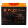 باطری خشک 12 ولت 20 آمپر RAW POWER
